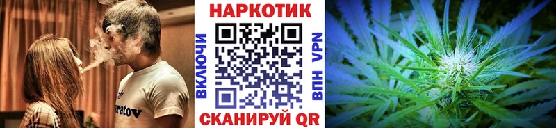 Купить наркотик Сорочинск КОКАИН  Амфетамин  Гашиш  Каннабис  mega ссылка  СОЛЬ  МЕФ 