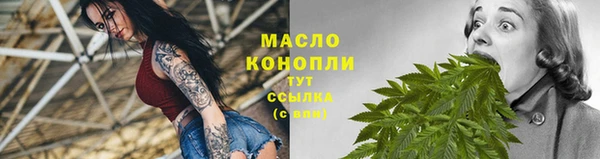 МДПВ Абдулино