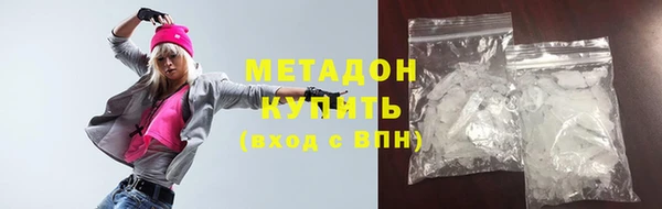 МДПВ Абдулино