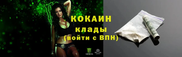 МДПВ Абдулино