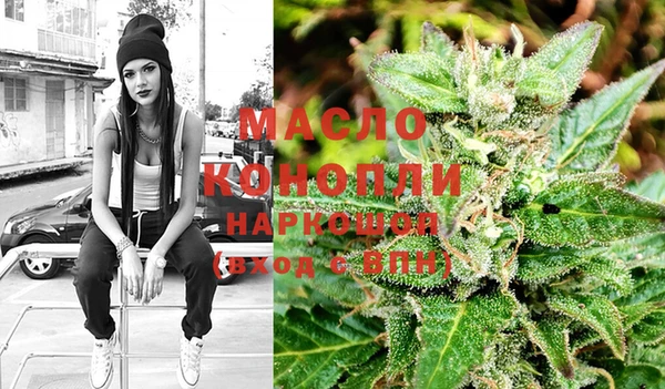 МДПВ Абдулино