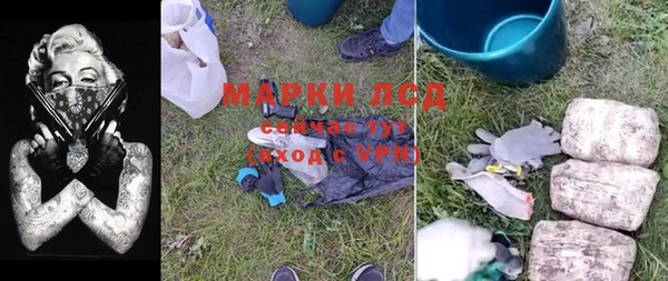 МДПВ Абдулино