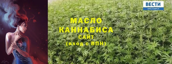 МДПВ Абдулино