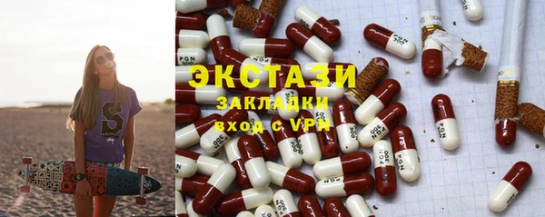хмурый Абаза