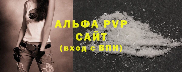МДПВ Абдулино